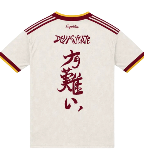 Camiseta España x Dellafuente