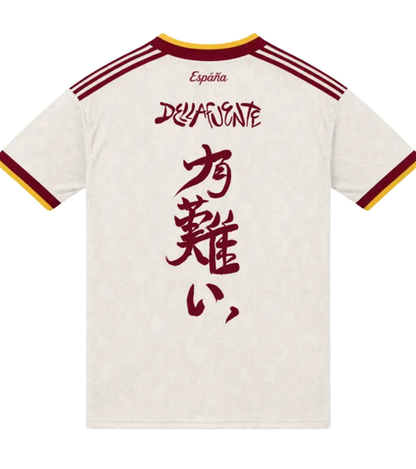 Camiseta España x Dellafuente