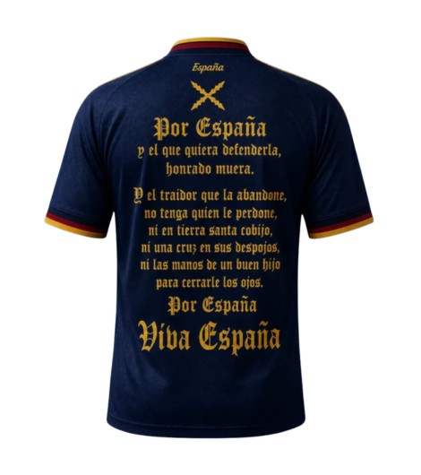 Camiseta España 1492 (2 estrellas) (Azul)
