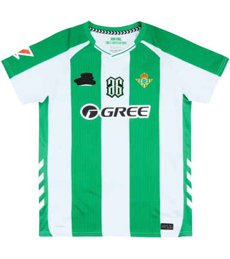 Camiseta Real Betis x Hades