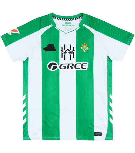 Camiseta Real Betis x Hades