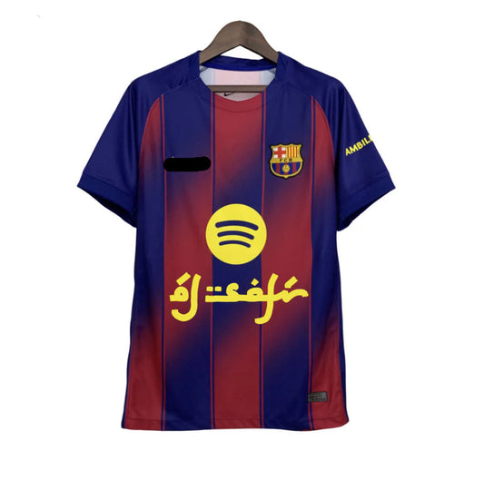 Camiseta FC Barcelona x Al Safir