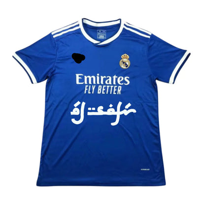 Camiseta Real Madrid x Al Safir