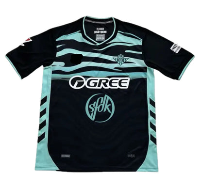 Camiseta Real Betis x SFDK