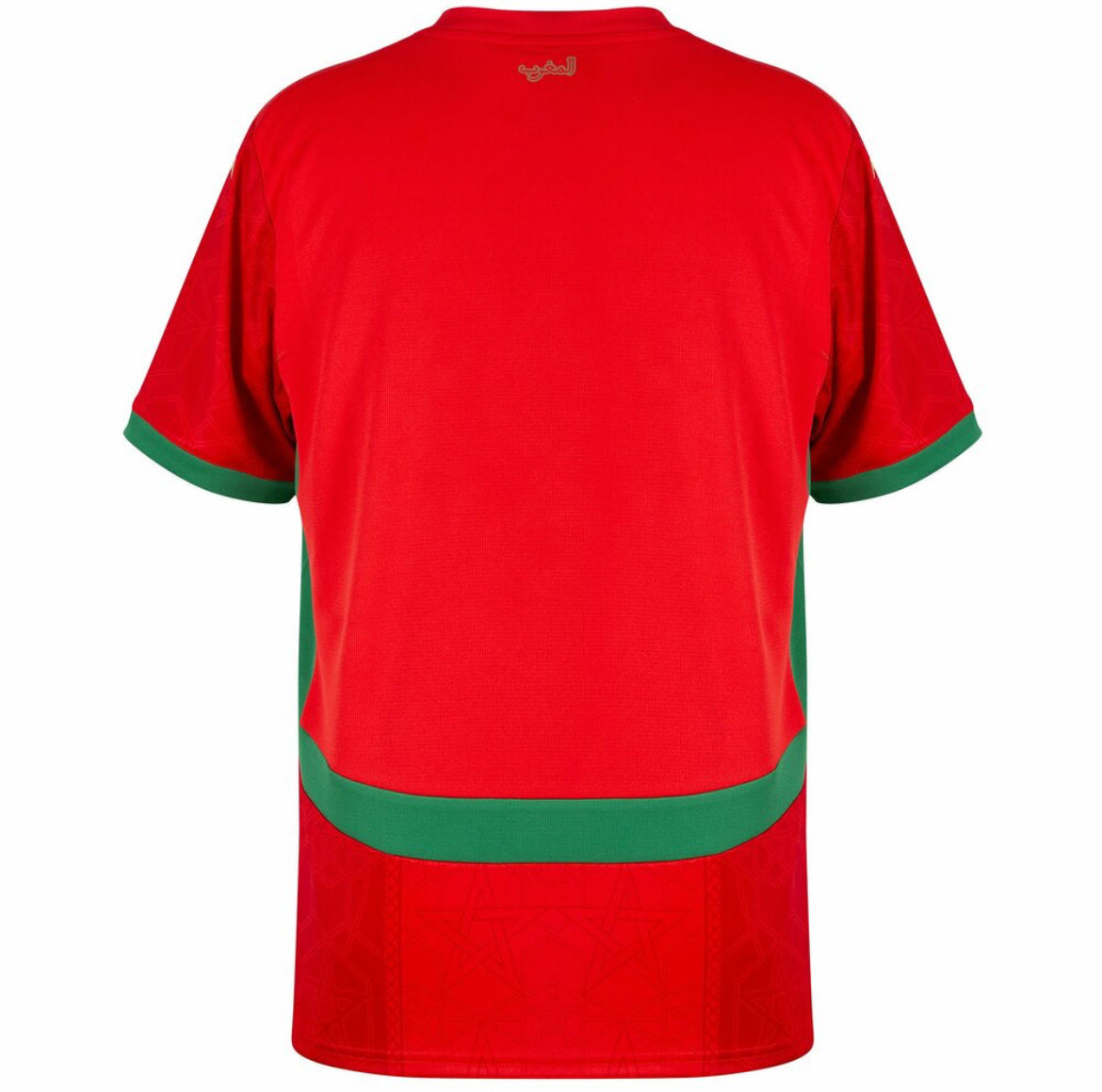 Camiseta Marruecos 2026